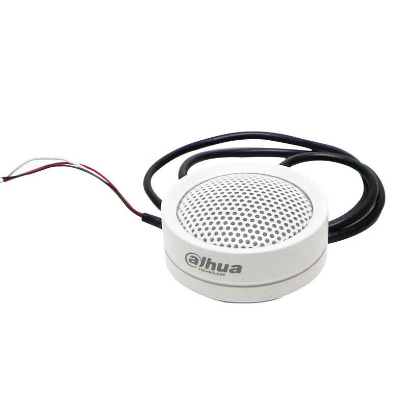 Dahua DH-HSA200 Hochwertiges Kamera-Mikrofon