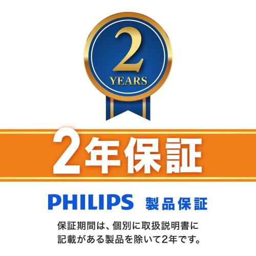 Philips Body Trimmer Řada 1000 Body Shaver Groomer (Koupelna použitelná (Použití těla) Provoz na baterie) BG1024/17 černo/modrá