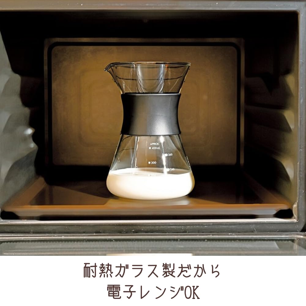 HARIO Easy Coffee Pot, 1st Dripper and Server Set, Hand Drip for Beginners, Black, OCP-40-B