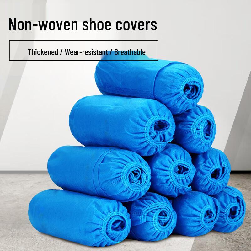 Disposable Non-woven Shoe Covers (200-pack)