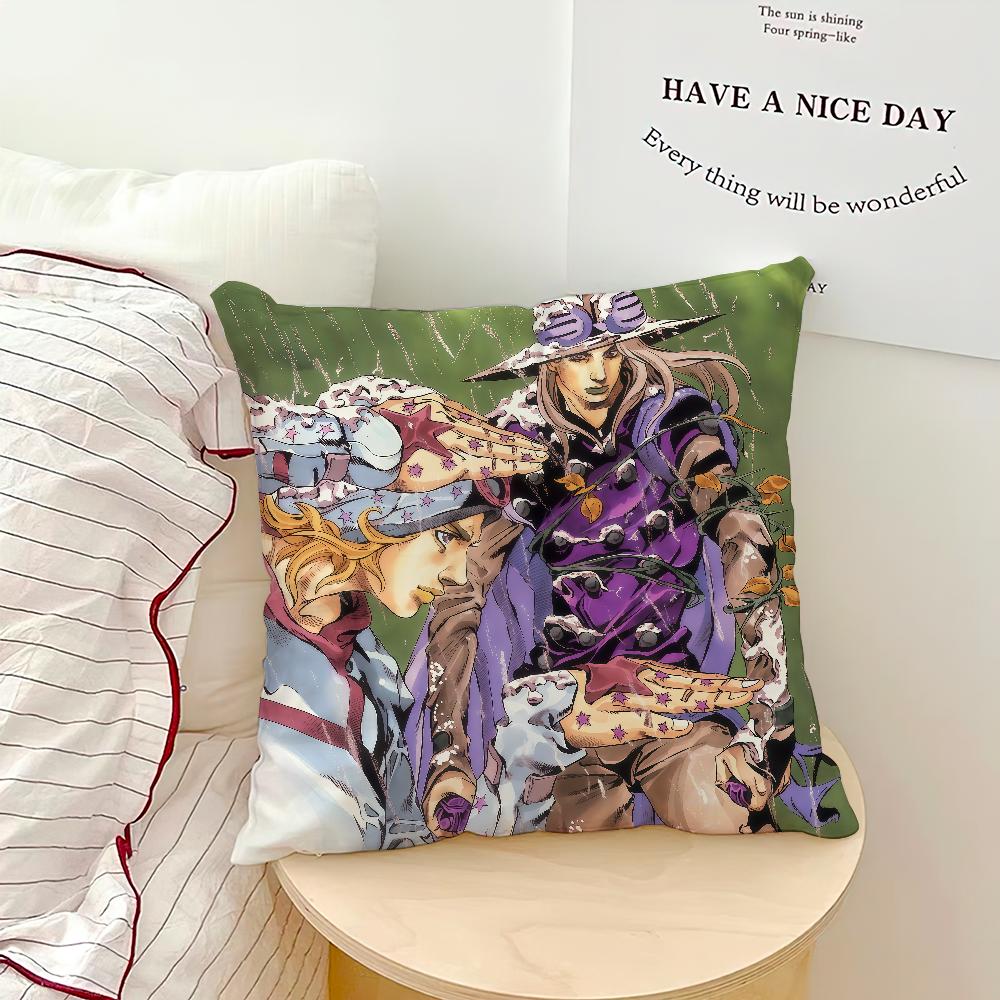 anime funny soft pillowcase Sofa Home jjojos Living Room bed Decor sSteel Ball Run pillow cover Gift hogar bizarre aadventure