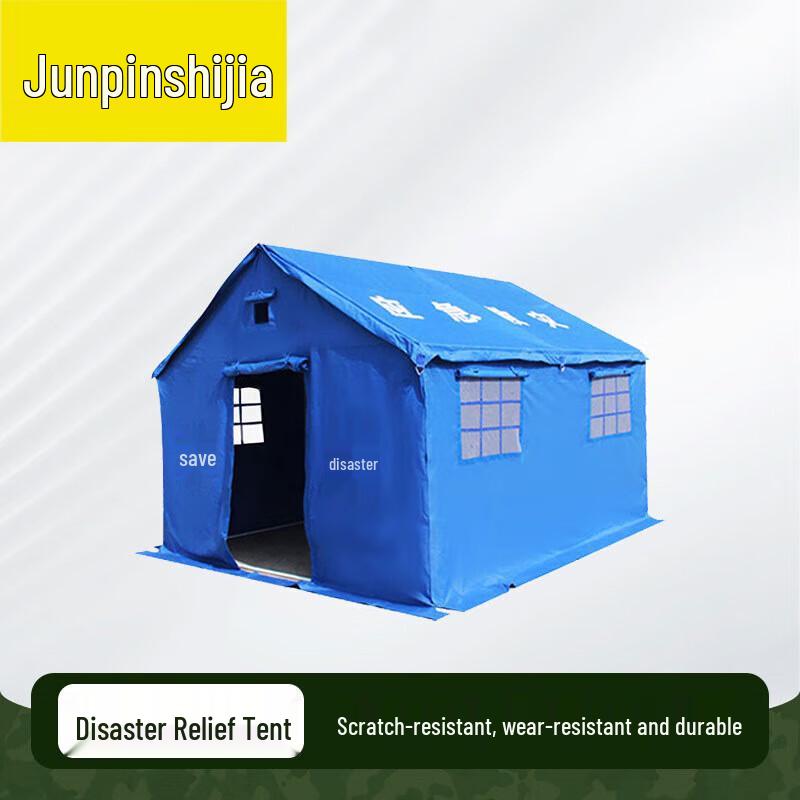 Jun Pin Shi Jia Outdoor Emergency Rescue Tent