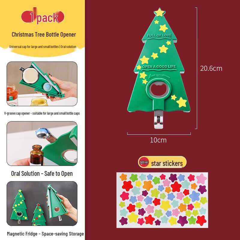 Christmas Tree Magnetic Bottle Opener