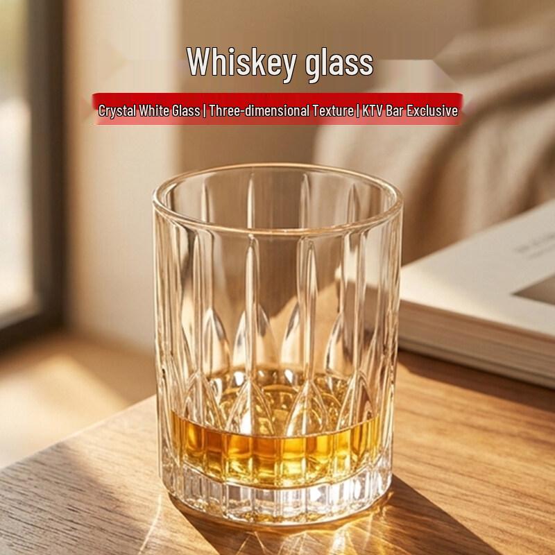 Hongzhu Starburst Multi-Purpose Glass Cup