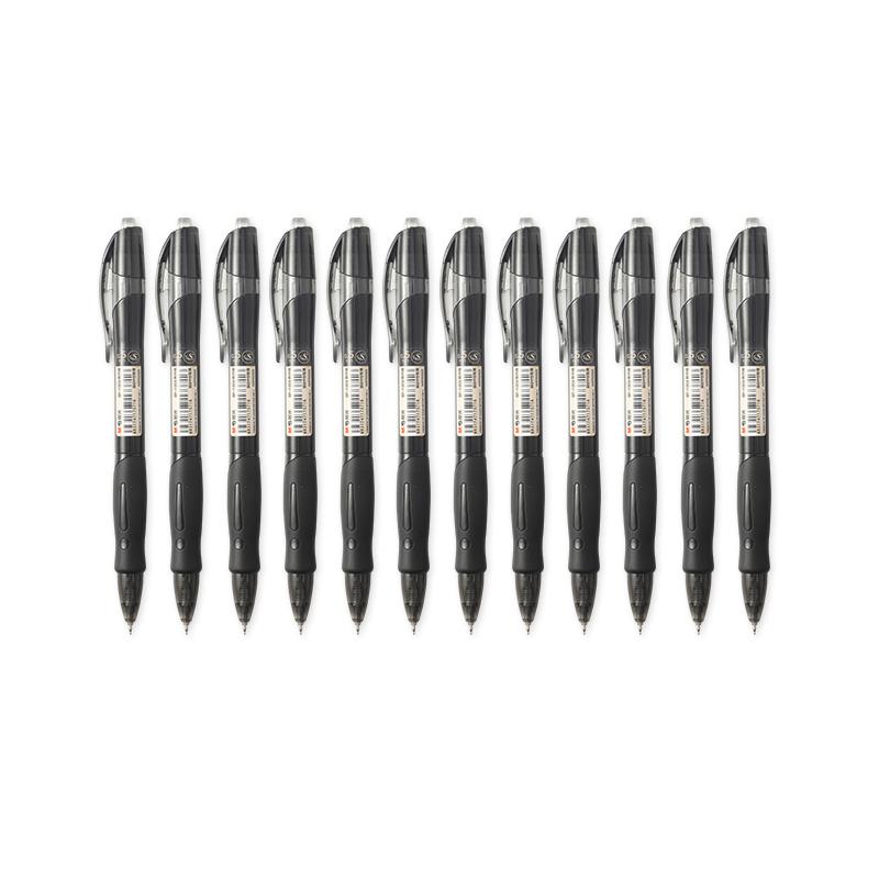M&G 5 Pcs 0.5mm Black Ink Quick-drying Gel Pen Stationary School Supplies Office Supplies Gift Signing Pen Office Pen