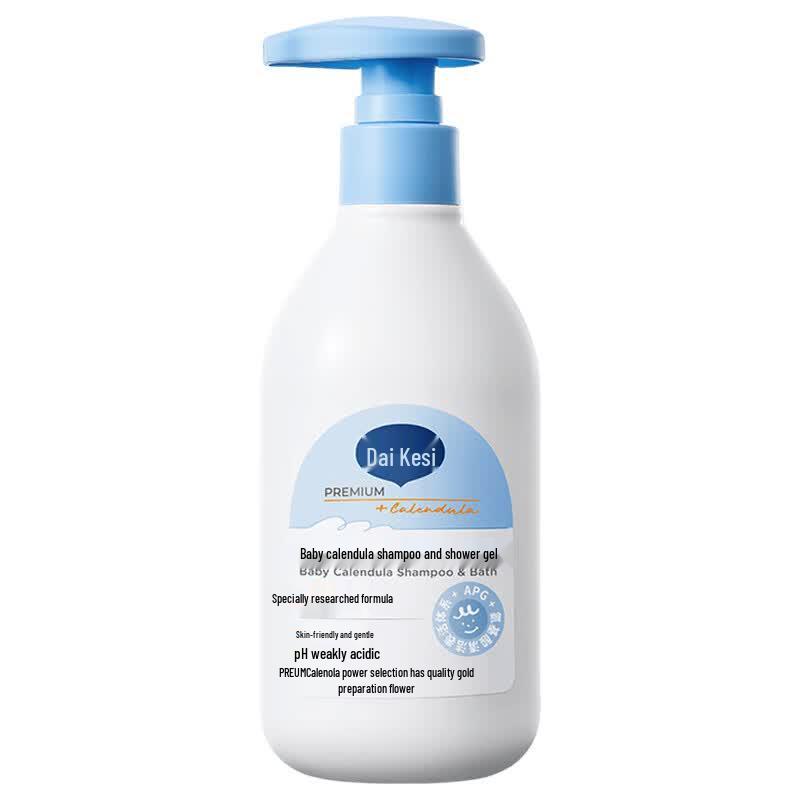 Dexter Baby 2-in-1 Calendula Shampoo & Body Wash