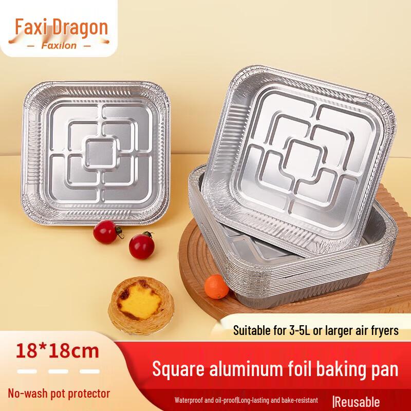 

Faxilon Square Aluminum Foil Bowls for Air Fryers (20-Pack)