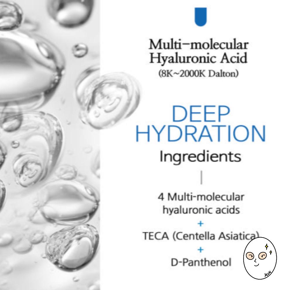 Cos de BAHA Low Molecular Hyaluronic Acid Hydrating Ampoule Serum 30ml