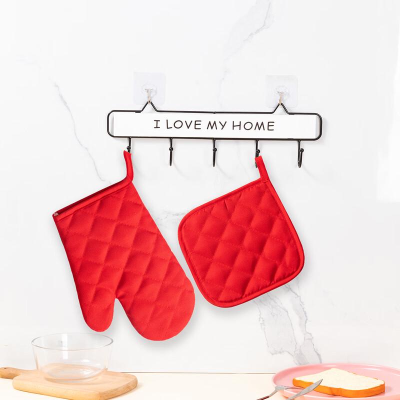 MDNG High-Temperature Oven Mitts