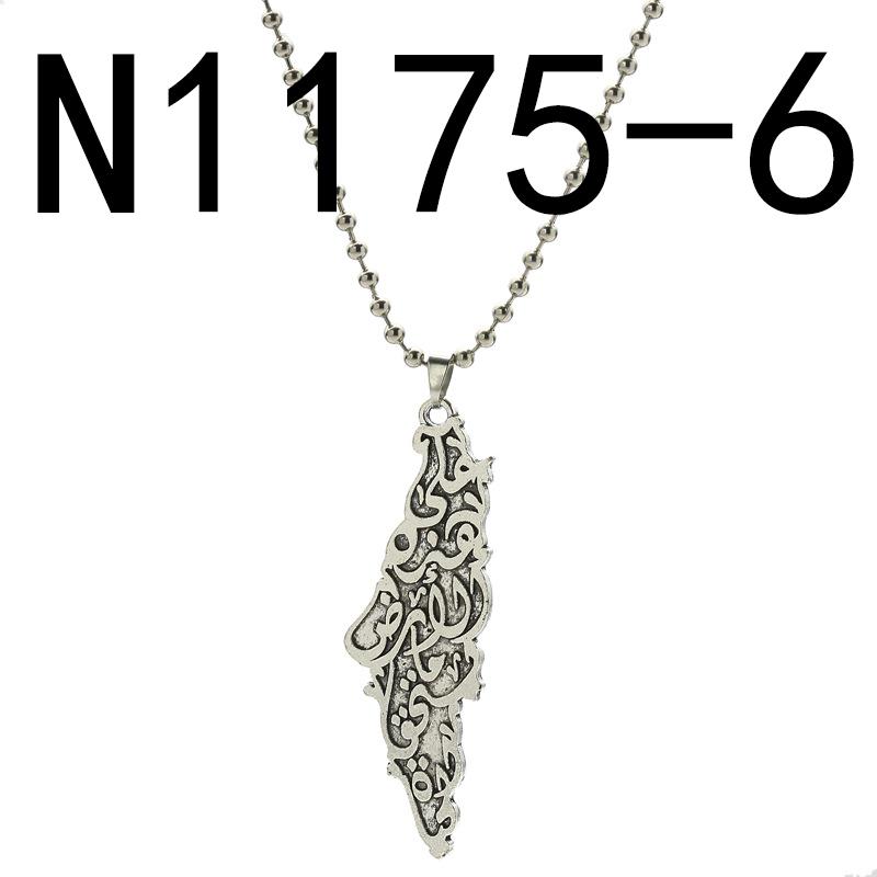 

Jewish Israel Country Map Stainless Steel Gold Color Pendant Necklace For Men Women Arabic Choker Chain Amulet Jewelry Gift