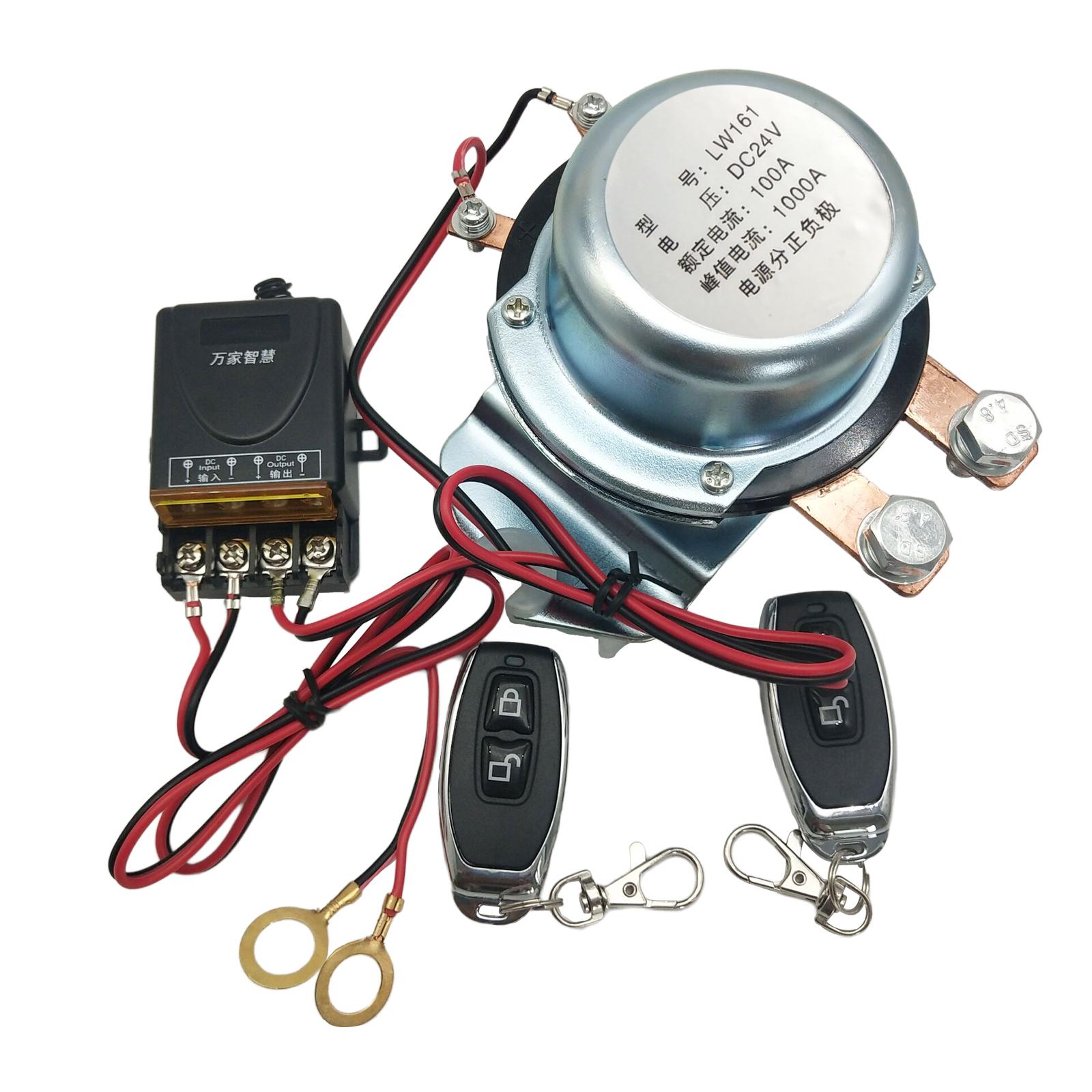 Battery Disconnect Switch, , Car Control, Disconnect Relay, for RV Marine Auto