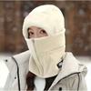A Personalized Custom Name Hat, Winter Ear Protection Windproof Warm Hat, Thickened Hooded Neck Warmer with Zipper Closure, Face Mask Cycling Hat