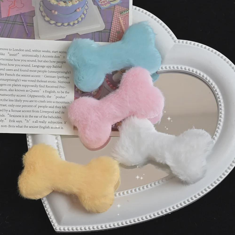New Double-Sided Plush Bone Hair Clip - Soft, Cute, and Versatile Headdress for Women
