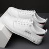 Spring and summer new men's leather shoes genuine leather casual men's single shoes board shoes white shoes