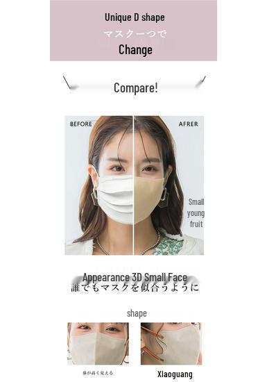 100er-Pack Masclub Japanische 3D Gesichtsstraffende Masken - Make-up-sicher & Einweg