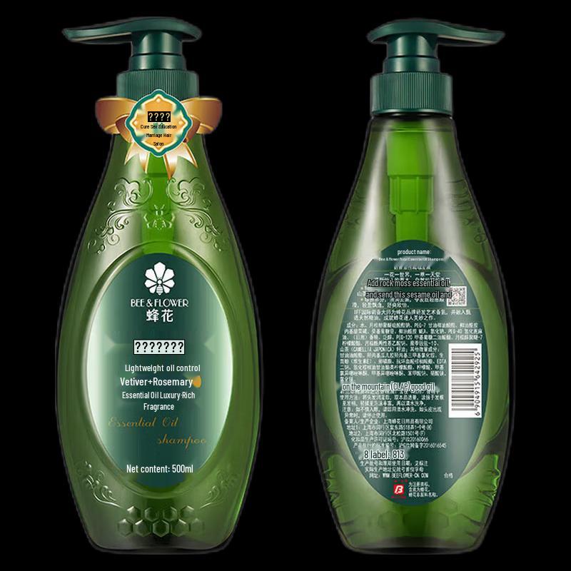 Shampoo all'Olio Essenziale di Ape e Fiore (Controllo del sebo e Levigante)