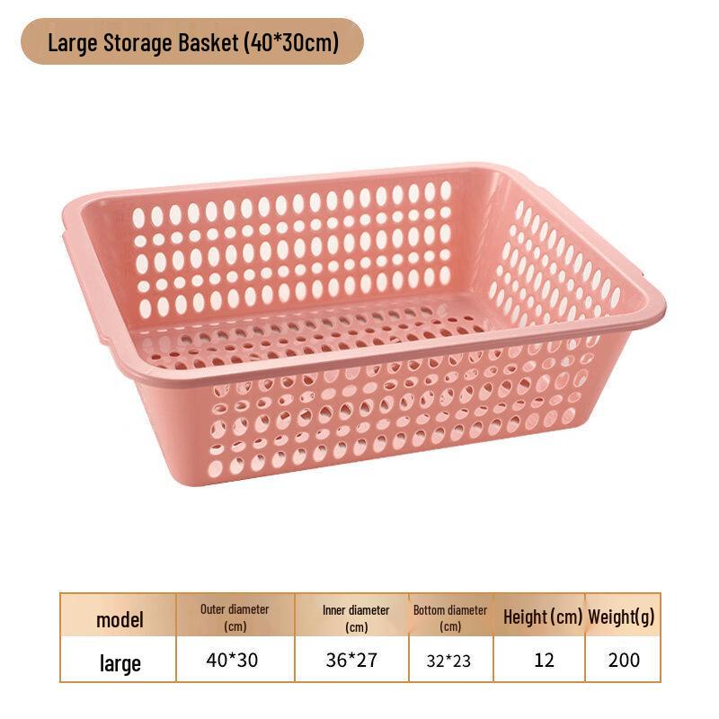Rectangular Plastic Storage and Drain Baskets