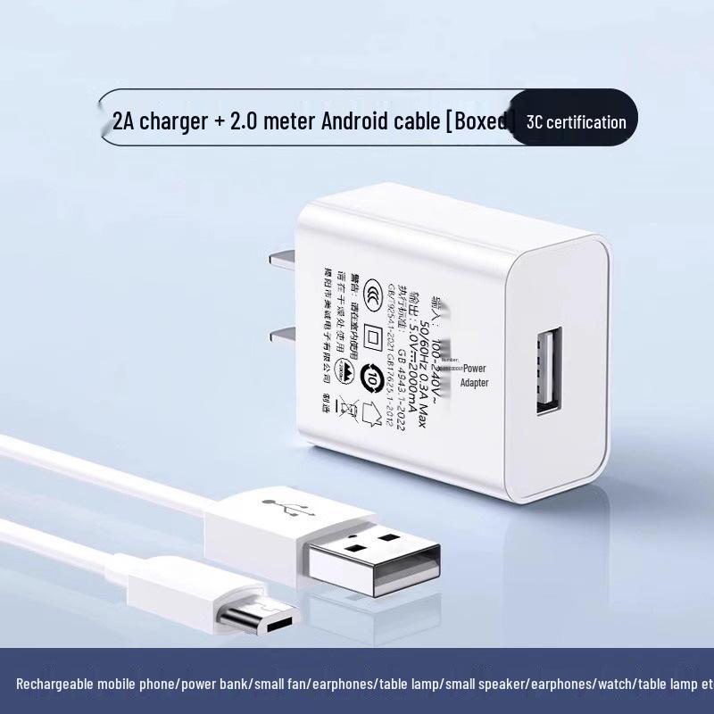 3C Certified 5V2A USB Charger with Data Cable for Android Phones