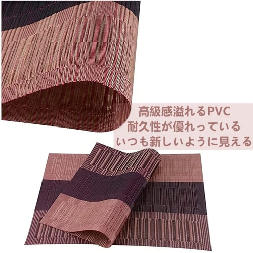 Set of 5 Placemats, Table Mats, Stylish, Nordic Design, Water-Repellent, Stain-Resistant, Washable, Easy to Clean, Non-Slip, Friction-Resistant, Heat-