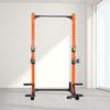 AiChen Multi-Functional Squat Rack System