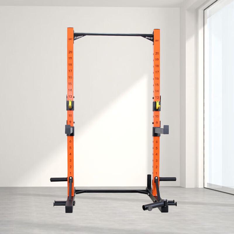AiChen Multi-Functional Squat Rack System