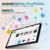 Kinstone Tablet with 8000mAh 8GB 128GB 1TB Expandable Battery FHD IPS Bluetooth Japanese Instruction Manual Supports Online Classes 10-inch 8-Core