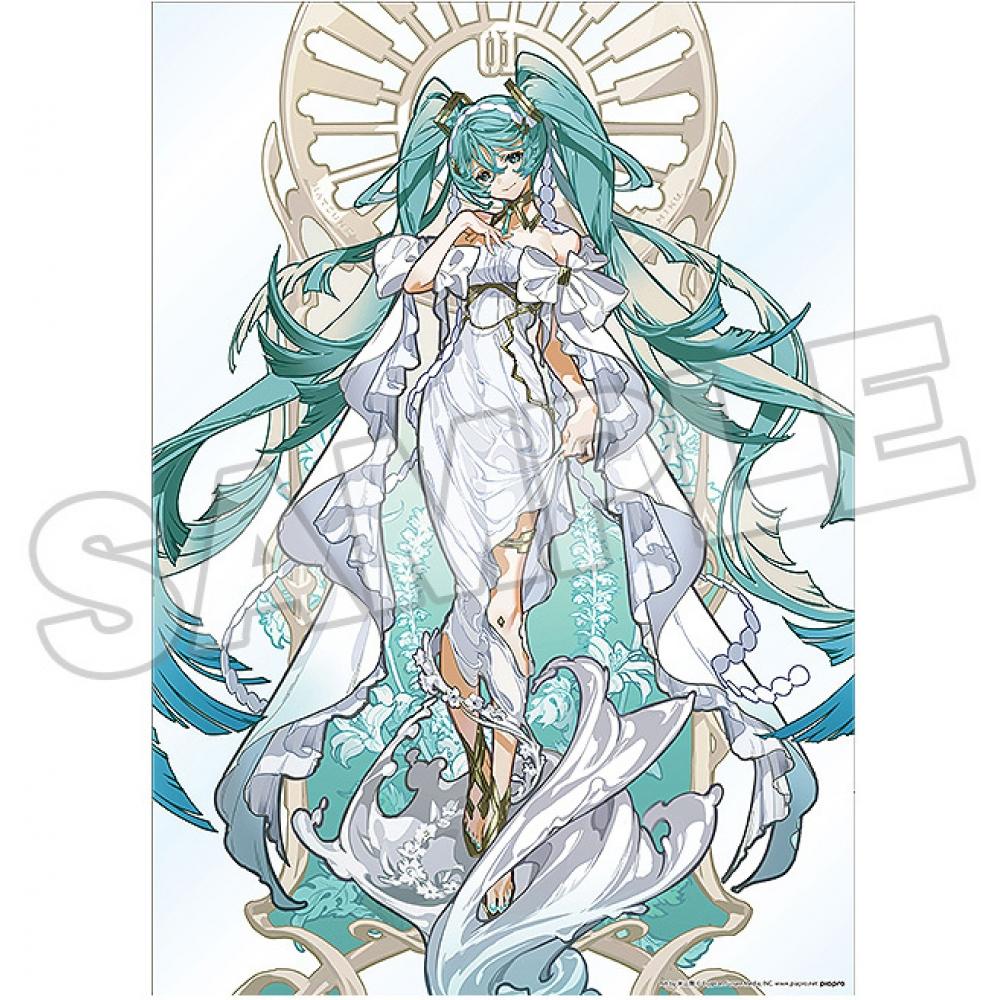 

Vocaloid Hatsune Miku Feat. Yoneyama Mai Clear Poster