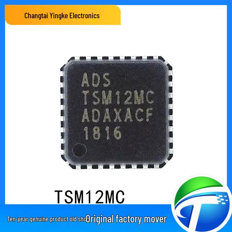 

TSM12MC Surface Mount 12-Channel Capacitive Touch IC MLF32 [Brand New Original]