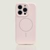 Liquid Silicone Magnetic Case For iPhone 16E 16 Plus 15 14 13 12 Pro Max 11 X XR For Magsafe Wireless Charge Coloful Matte Cover