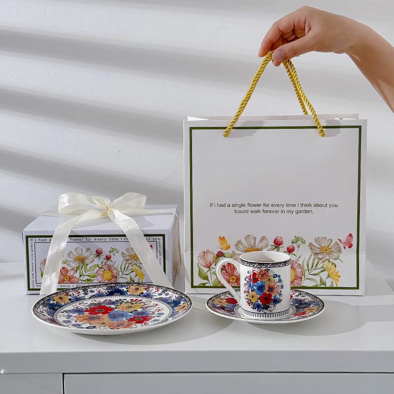 Zhi Shi Ceramic Coffee Cup & Saucer Set