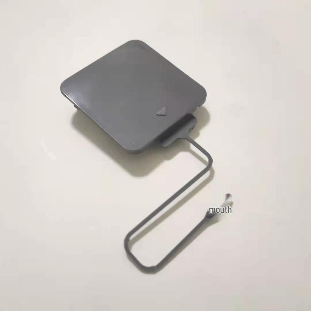 BMW F01/F02/F03 Heckstoßstange Abschlepphakenabdeckung (51127209925)