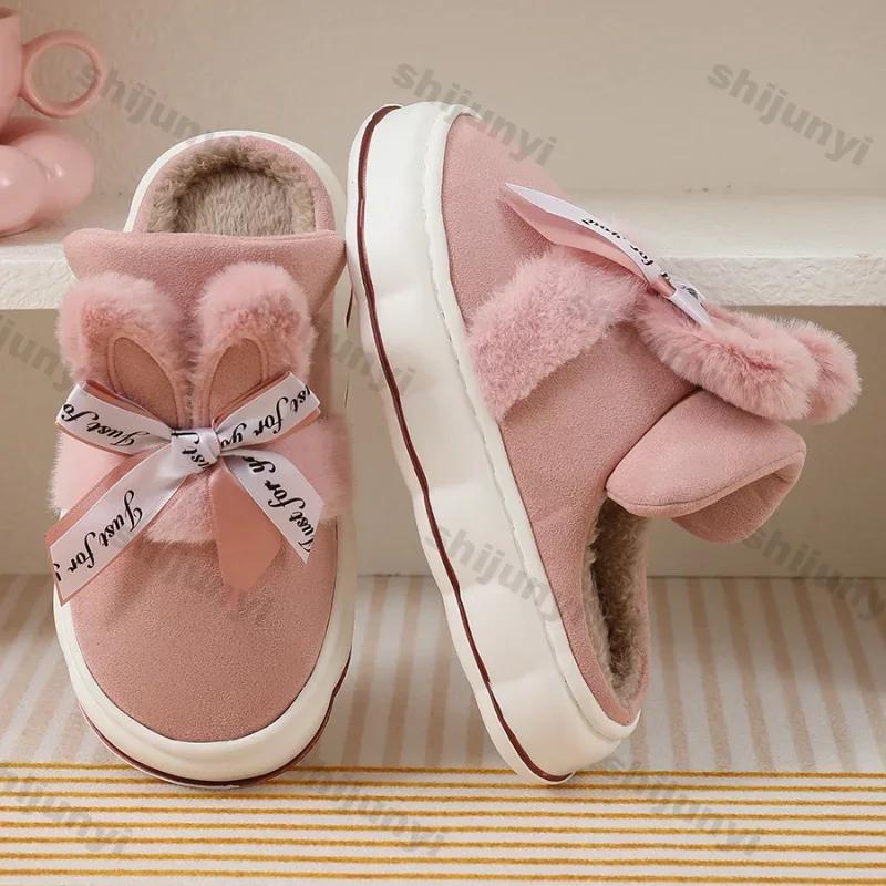 Fashion Women Indoor Fluffy Slippers Female Autumn Winter New Warm Soft Plush Anti-slip Shoes Girls Bows Home Thick Sole Cotton Slippers