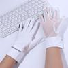 Fashion Summer Ice Silk UPF 50+ Breathable Mittens  Sunscreen  Gloves Driving Gloves