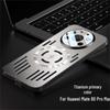 Huawei Pura90p/Mate80 Metal Frosted Magnetic Suction Nova15 Heat Dissipation Case