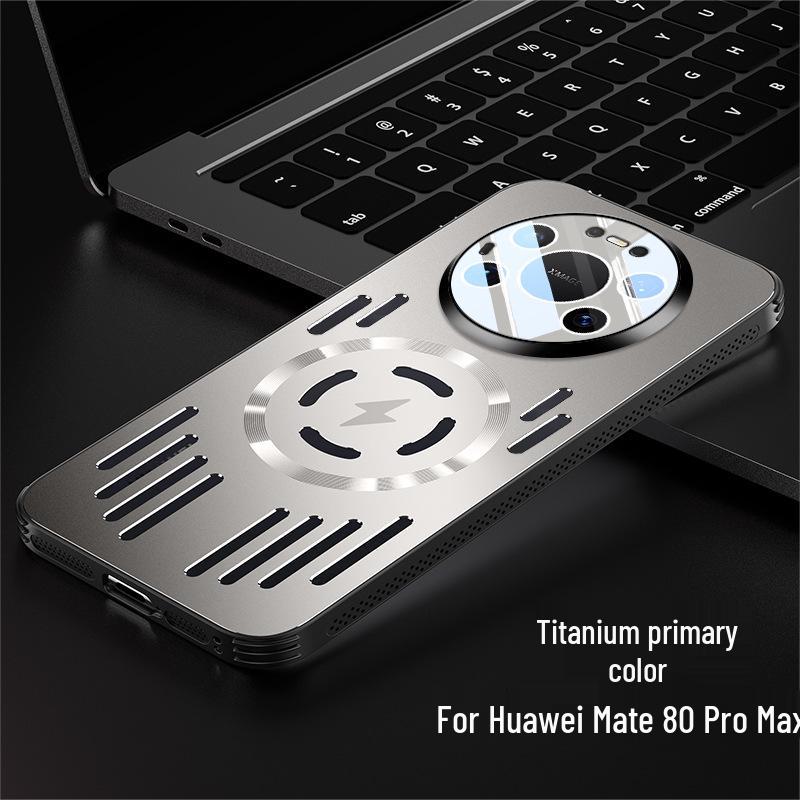 Huawei Pura90p/Mate80 Metal Frosted Magnetic Suction Nova15 Heat Dissipation Case