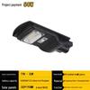 UOSU 100W Oval Solar Motion Sensor Street Light