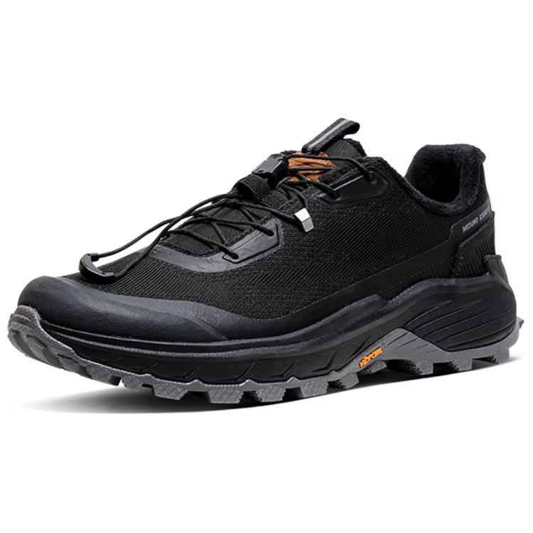 Mizuno Gm Crosswild 2 Comfortable Non-Slip Low-Top Hiking Shoes Men Hiking Shoes Black D1GH241001