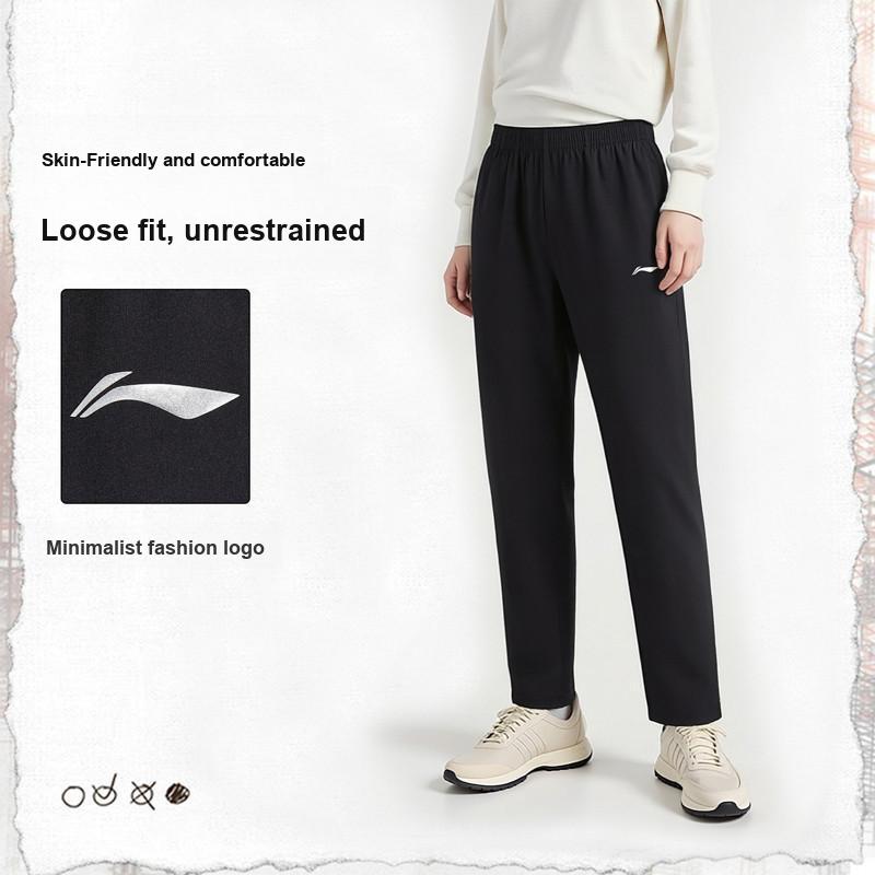 Li-Ning Simple Mid-Waist Breathable Versatile Drawstring Knitted Sports Pants Women pants Black AYKV834-1