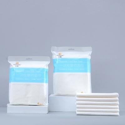 2025 New Skin-friendly Disposable Face Wash Towels Soft and Comfortable Disposable Bath Towels 70*140cm Summer Face Wash Towels