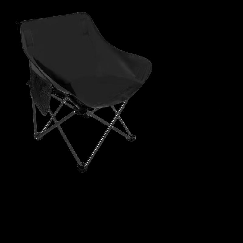 Portable Folding Outdoor Camping Moon Chair