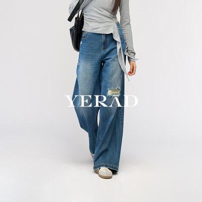 Gonne e pantaloni da donna – Jeans