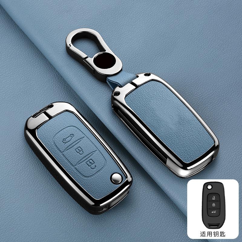 New Zinc Alloy Leather Car Key Cover, For Renault Kwid Trafic Clio Kadjar Clio 5 Captur Arkana Sandero Megane Logan Twingo