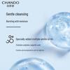 CHANDO Men's Himalayan Glacier Fresh Hydrating Cleansing Gel 160ml