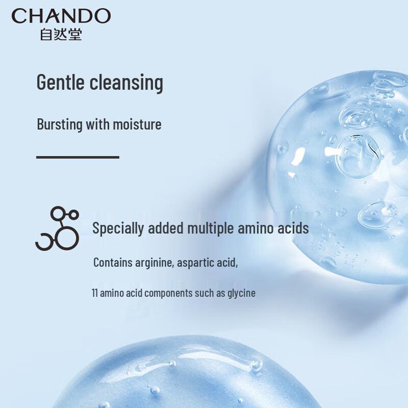 CHANDO Men's Himalayan Glacier Fresh Hydrating Cleansing Gel 160ml