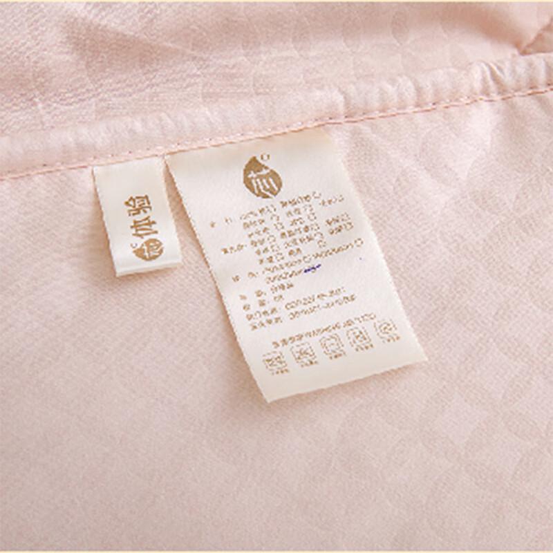 Hongdou Soybean Fiber Quilt