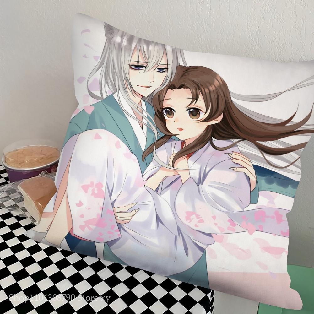 1pc Kamisama Kiss Love Pillow Case Square Bedroom Sofa Leisure Comfort Cushion Car Living Room Home Decoration