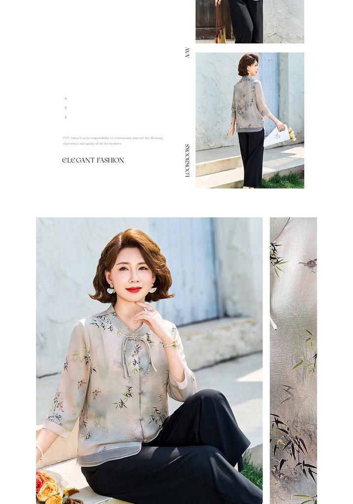 Pastel Women's New Chinese Style Floral Print Two-Piece Set