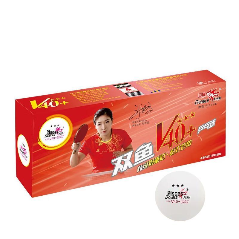 Double Fish V40+ 3-Star Table Tennis Balls (10-pack)