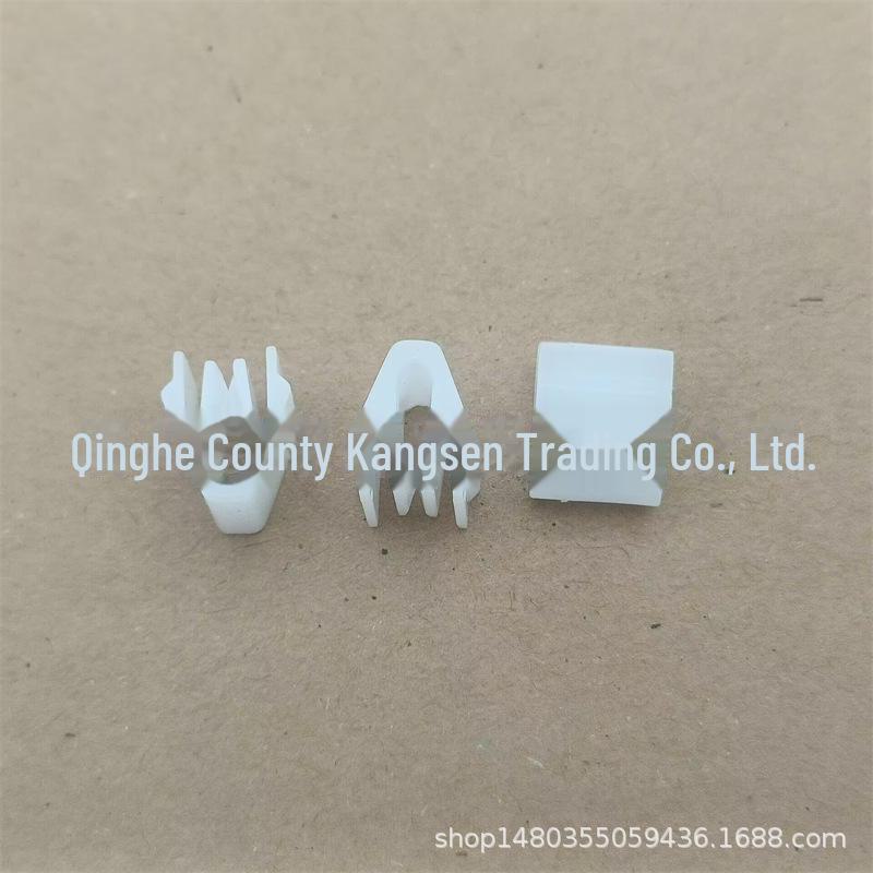 Model Y Console Trim Plastic Buckle Clip