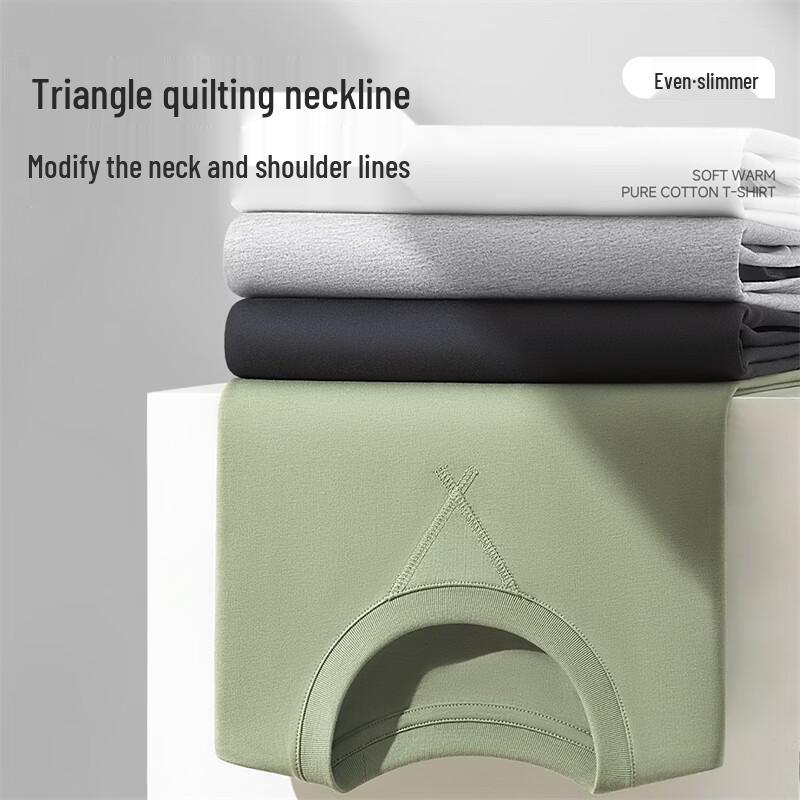 VANCL Men's Long Sleeve Pure Cotton Heavyweight T-Shirt